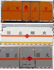 Cheng Liwei  CLW5045XRQZ5 Flammable gas box transport vehicle