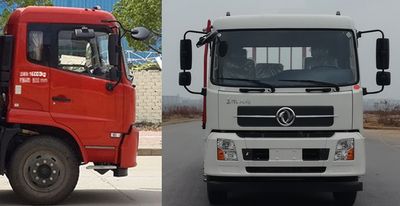 Dongfeng  DFH1160BX3 Truck