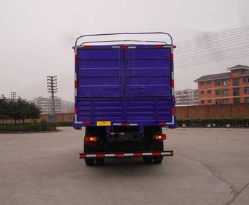 Dongfeng  EQ5160GCCQN130 Grate type transport vehicle