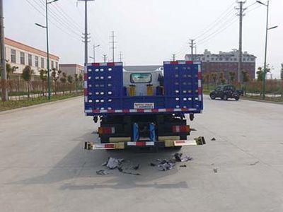 Huatong brand automobiles HCQ5046TQZQL Obstacle clearing vehicle