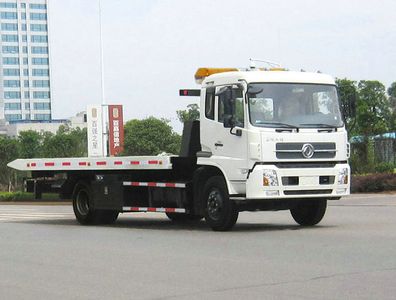 Hengrun  HHR5120TQZ03P Obstacle clearing vehicle