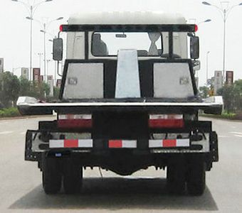 Hengrun  HHR5120TQZ03P Obstacle clearing vehicle