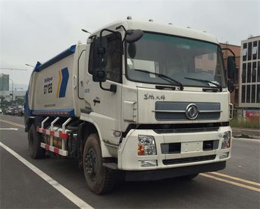 Shanhua  JHA5163ZYSDFD5 Compressed garbage truck