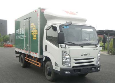 Jiangling Motors JX5073XYZTG25 Postal vehicle