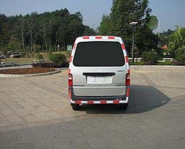 Wuling  LQG5023XXYLQF Box transport vehicle