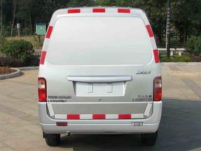 Wuling  LQG5023XXYLQF Box transport vehicle