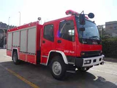 Guangtong Automobile MX5160GXFPM60QL Foam fire truck