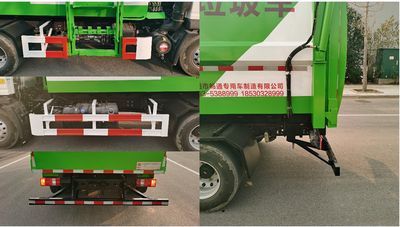 Smooth road sign cars NXZ5041ZZZZQ Hydraulic Lifter Garbage truck 