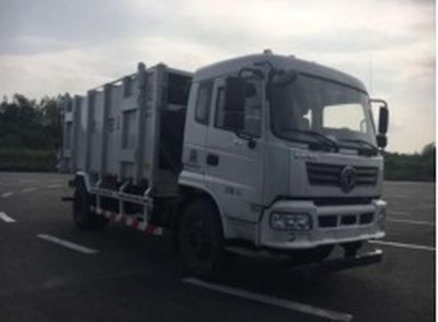 Zhongte  QYZ5160ZYS5 Compressed garbage truck