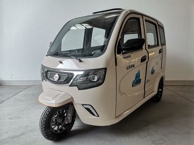 Shuangma  SM1500DZK Electric tricycle