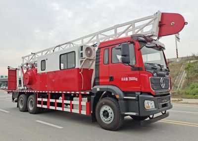 Zhonghua Tongyun  TYJ5250TCY Oil extraction vehicle