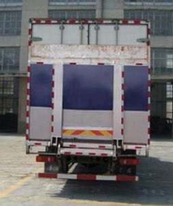 Dongrun  WSH5160XXYBX6A Box transport vehicle