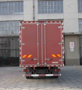 Dongrun  WSH5160XXYBX6A Box transport vehicle