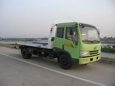 Yuehai  YH5083TQZ12P Obstacle clearing vehicle