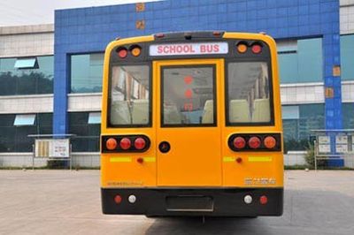 Yangzi  YZK6930XCA Dedicated primary school bus