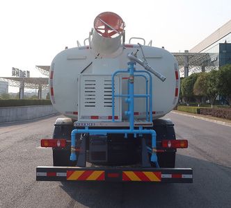 Zhongban Automobile ZBF5160GPSLZY6 watering lorry 