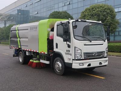 Zhonglian Automobile ZBH5103TSLBYBEV Pure electric road sweeper