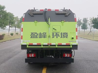 Zhonglian Automobile ZBH5103TSLBYBEV Pure electric road sweeper