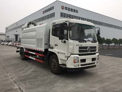 China National Automobile Corporation ZQZ5161TDYD5 Multi functional dust suppression vehicle