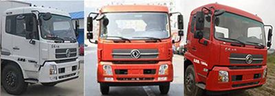 China National Automobile Corporation ZQZ5161TDYD5 Multi functional dust suppression vehicle