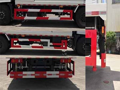 China National Automobile Corporation ZQZ5161TDYD5 Multi functional dust suppression vehicle