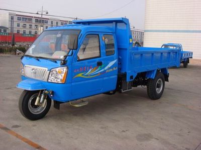 Shifeng 7YPJZ1450PD1Self dumping tricycle