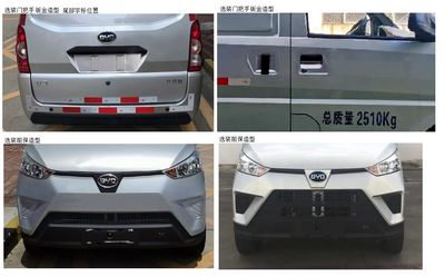 BYD  BYD5030XXYEV1 Pure electric box type transport vehicle