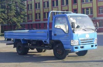 Jiefang Automobile CA1042PK5L Truck