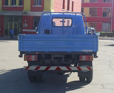 Jiefang Automobile CA1042PK5L Truck