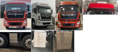 Dongfeng  DFH5310ZSLAX7A Bulk feed transport vehicle