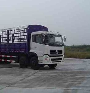 Dongfeng  DFL5241CCQAX33 Grate type transport vehicle