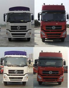 Dongfeng  DFL5241CCQAX33 Grate type transport vehicle