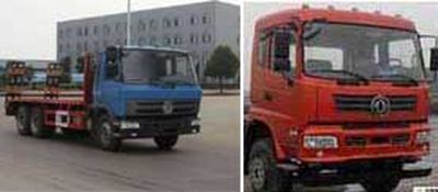 Shenyu  DFS5251TPBD Flat transport vehicle