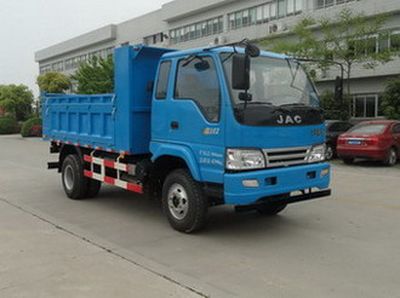 Jianghuai brand automobiles HFC3048K3R1Z Dump truck