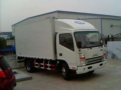 Jianghuai brand automobilesHFC5060XXYL1KTBox transport vehicle