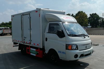 Chufeng  HQG5035XXYEV1 Pure electric box type transport vehicle