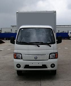 Chufeng  HQG5035XXYEV1 Pure electric box type transport vehicle