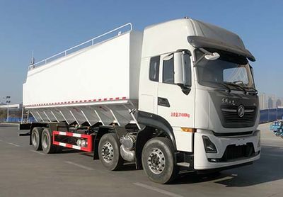 Hongyu  HYS5311ZSLE6 Bulk feed transport vehicle