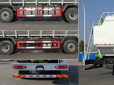 Hongyu  HYS5311ZSLE6 Bulk feed transport vehicle