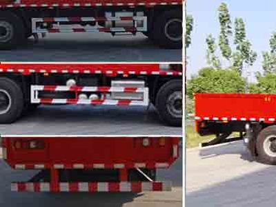 Jianghuiwei brand automobiles JWD5318JSQS6 Vehicle mounted lifting and transportation vehicle