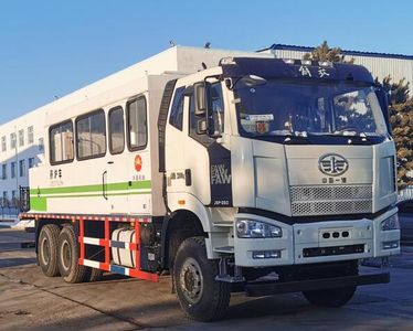 Qingquan  JY5237TGL66H Boiler truck