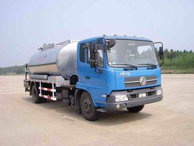 Zhetong brand automobiles LMT5163GLQP Asphalt distributor truck