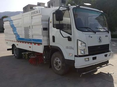 Shaanxi Automobile SBT5089TXS9A1 Washing and sweeping vehicle