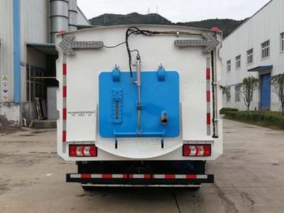 Shaanxi Automobile SBT5089TXS9A1 Washing and sweeping vehicle