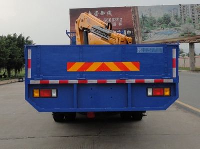 Shaoye  SGQ5160JSQLG5 Vehicle mounted lifting and transportation vehicle