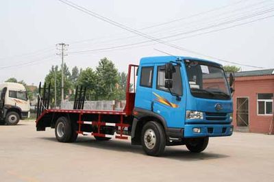 Xingshi  SLS5140TPBC Flat transport vehicle