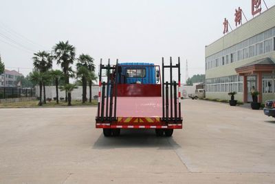 Xingshi  SLS5140TPBC Flat transport vehicle