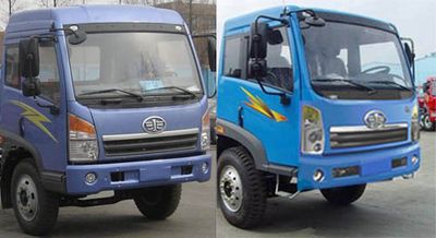 Xingshi  SLS5140TPBC Flat transport vehicle