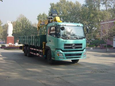 Shimei  SMJ5255JSQDC Vehicle mounted lifting and transportation vehicle