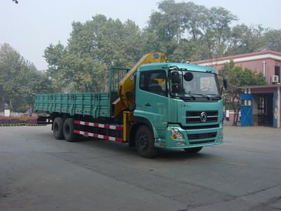 Shimei  SMJ5255JSQDC Vehicle mounted lifting and transportation vehicle